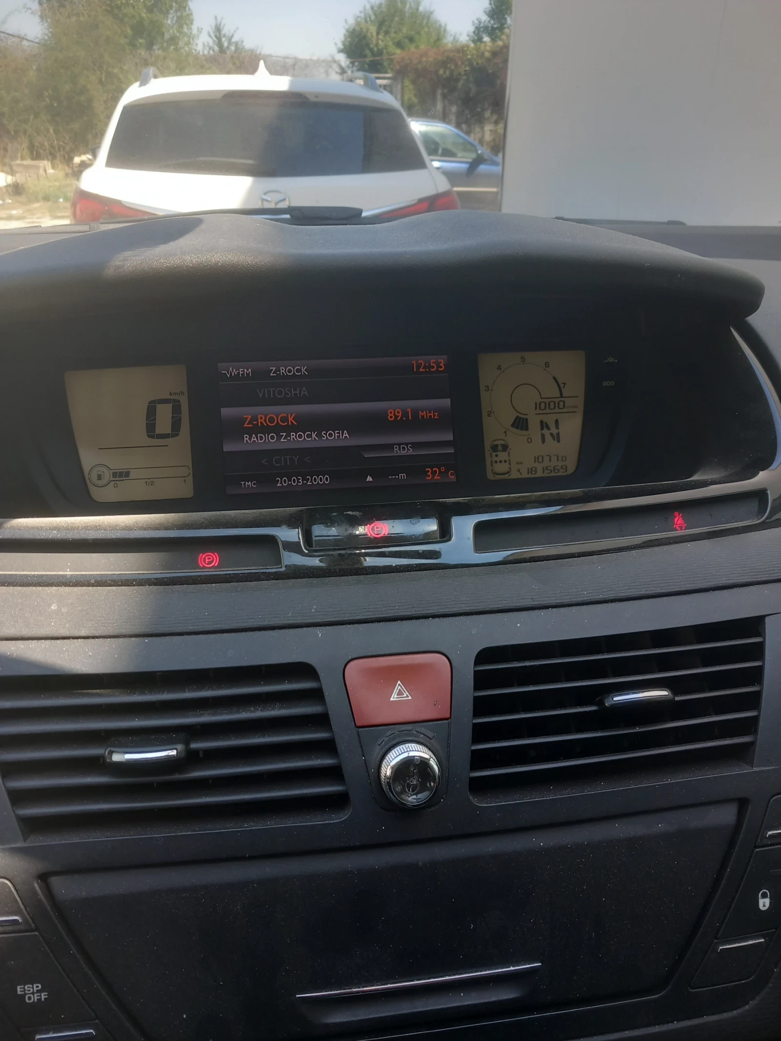 Citroen Grand C4 Picasso | Mobile.bg   12