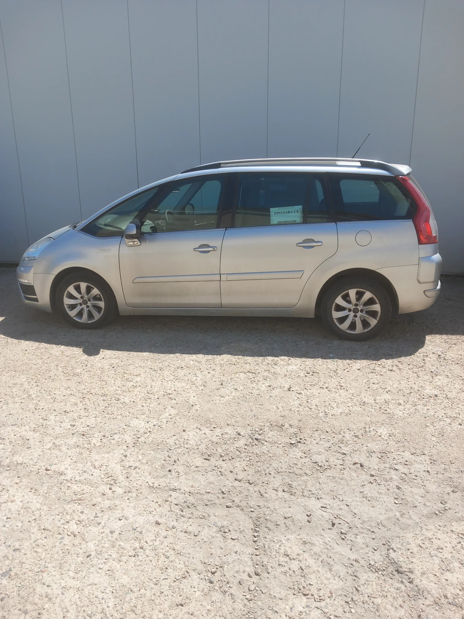Citroen Grand C4 Picasso | Mobile.bg   1