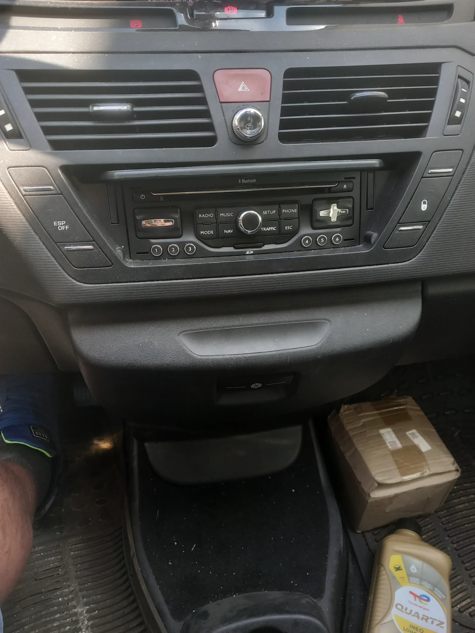 Citroen Grand C4 Picasso | Mobile.bg   11