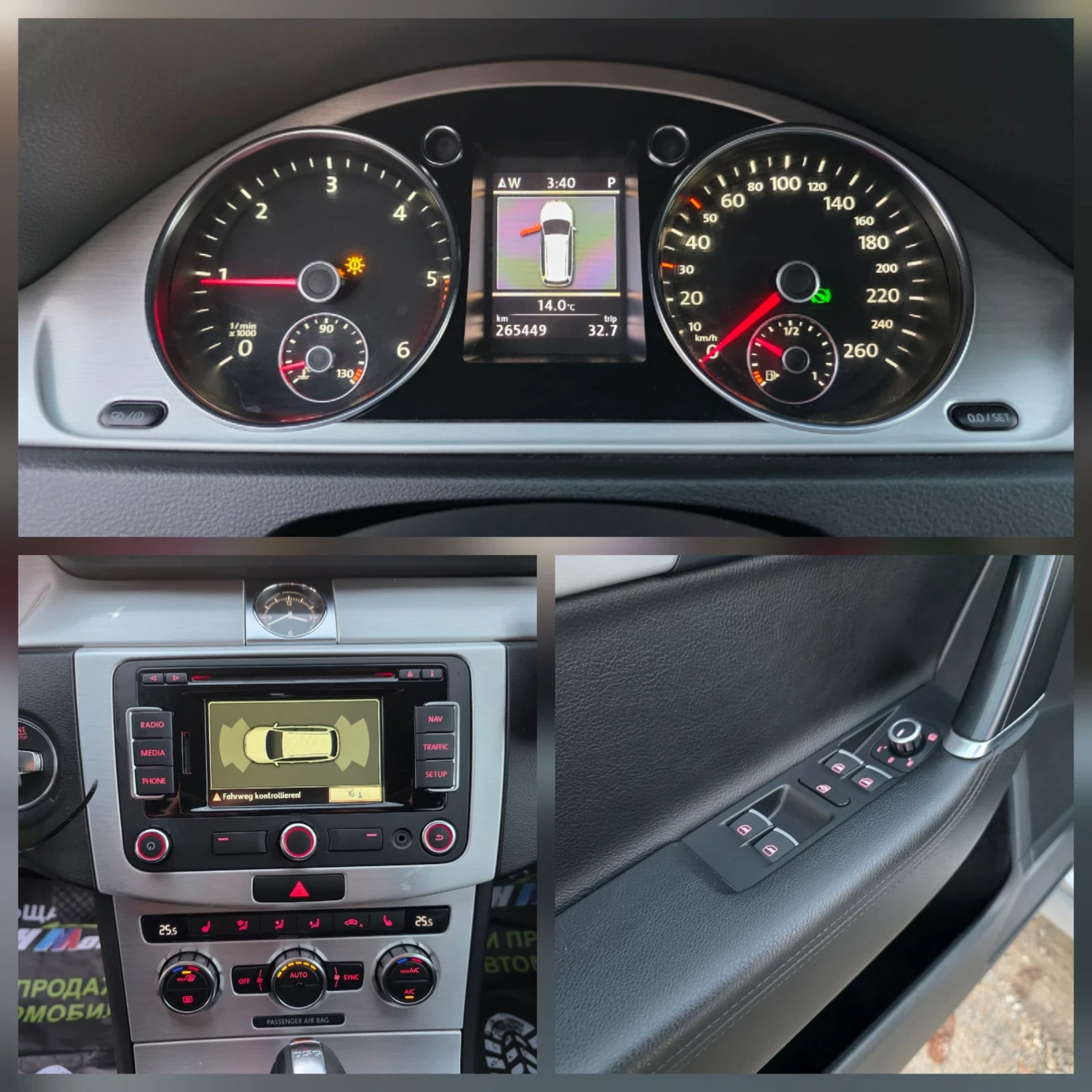 VW Passat 2.0 TDI 140 .. (DSG) Highline /  /  | Mobile.bg   14