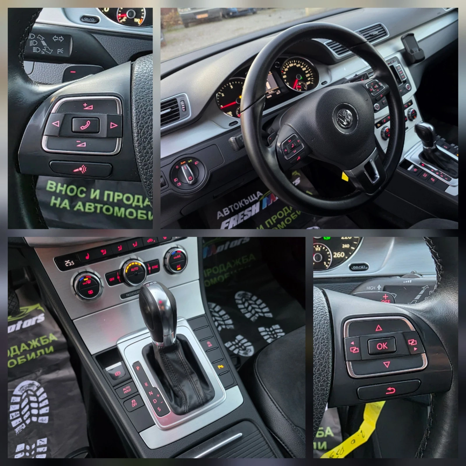 VW Passat 2.0 TDI 140 .. (DSG) Highline /  /  | Mobile.bg   13