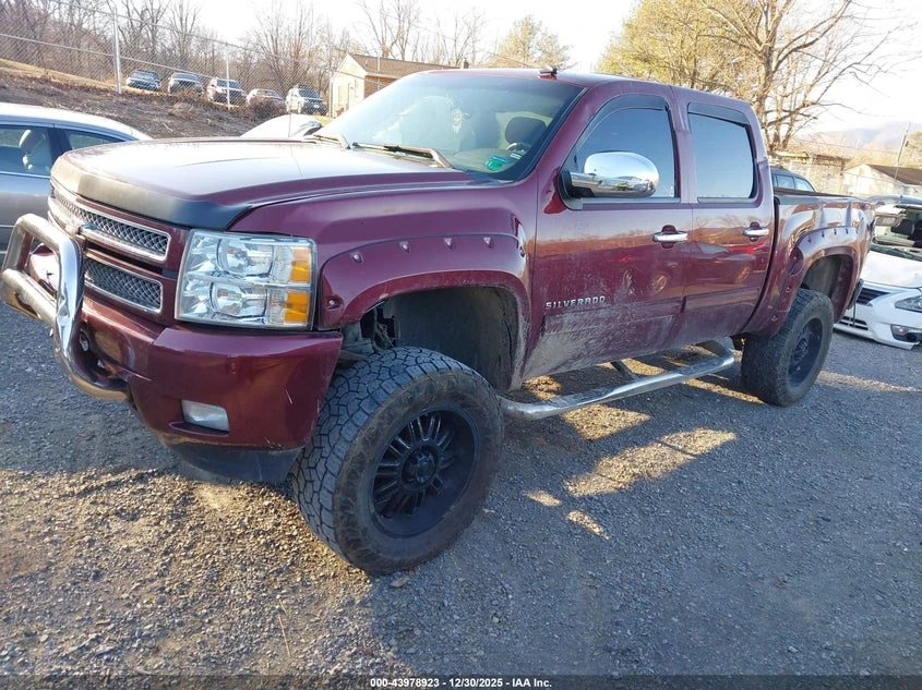 Chevrolet Silverado UNKNOWN SPECS 4X4 Drive, снимка 2 - Автомобили и джипове - 53877606