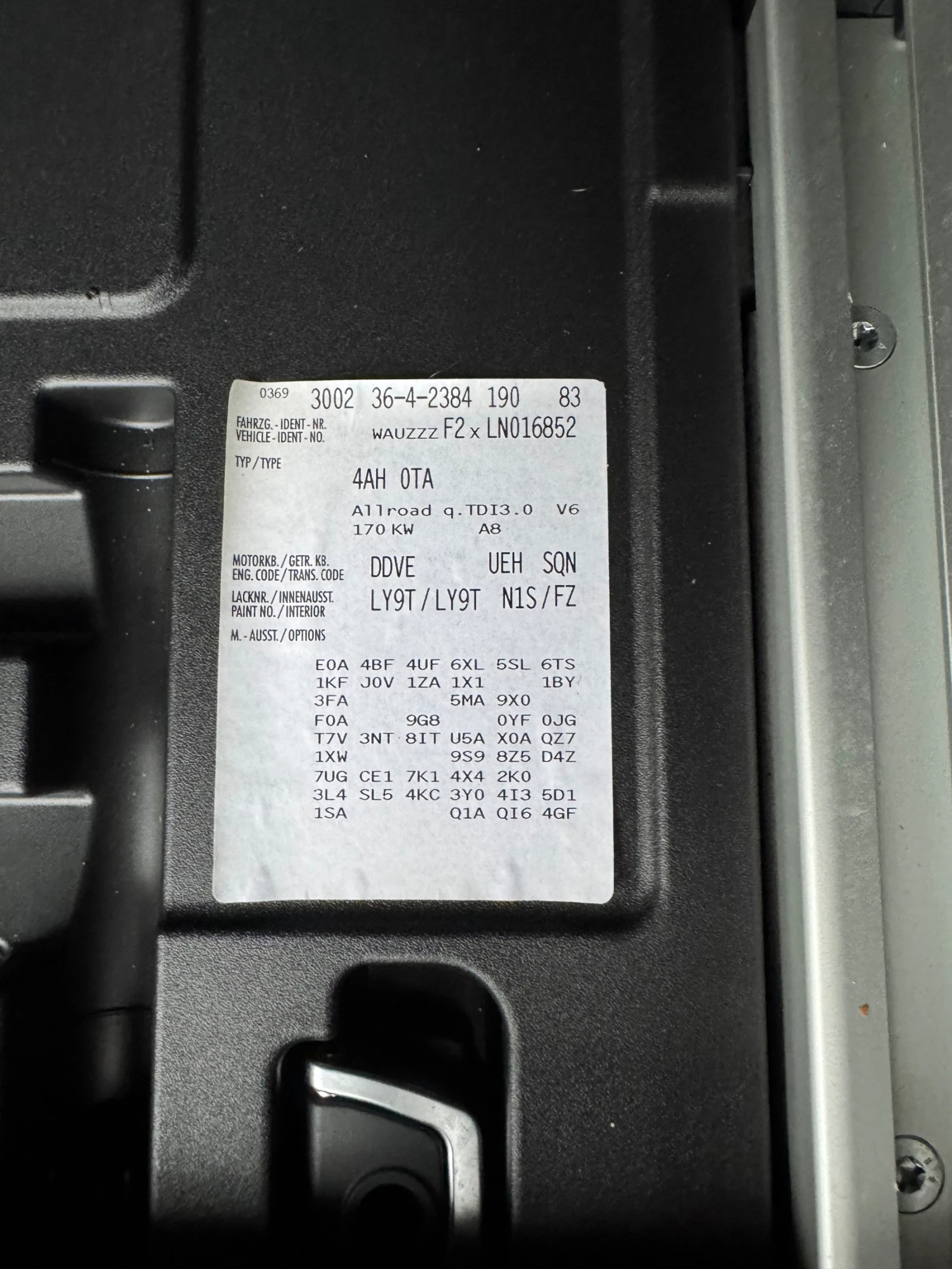 Audi A6 Allroad 45TDI 110 000km, снимка 12 - Автомобили и джипове - 54004962