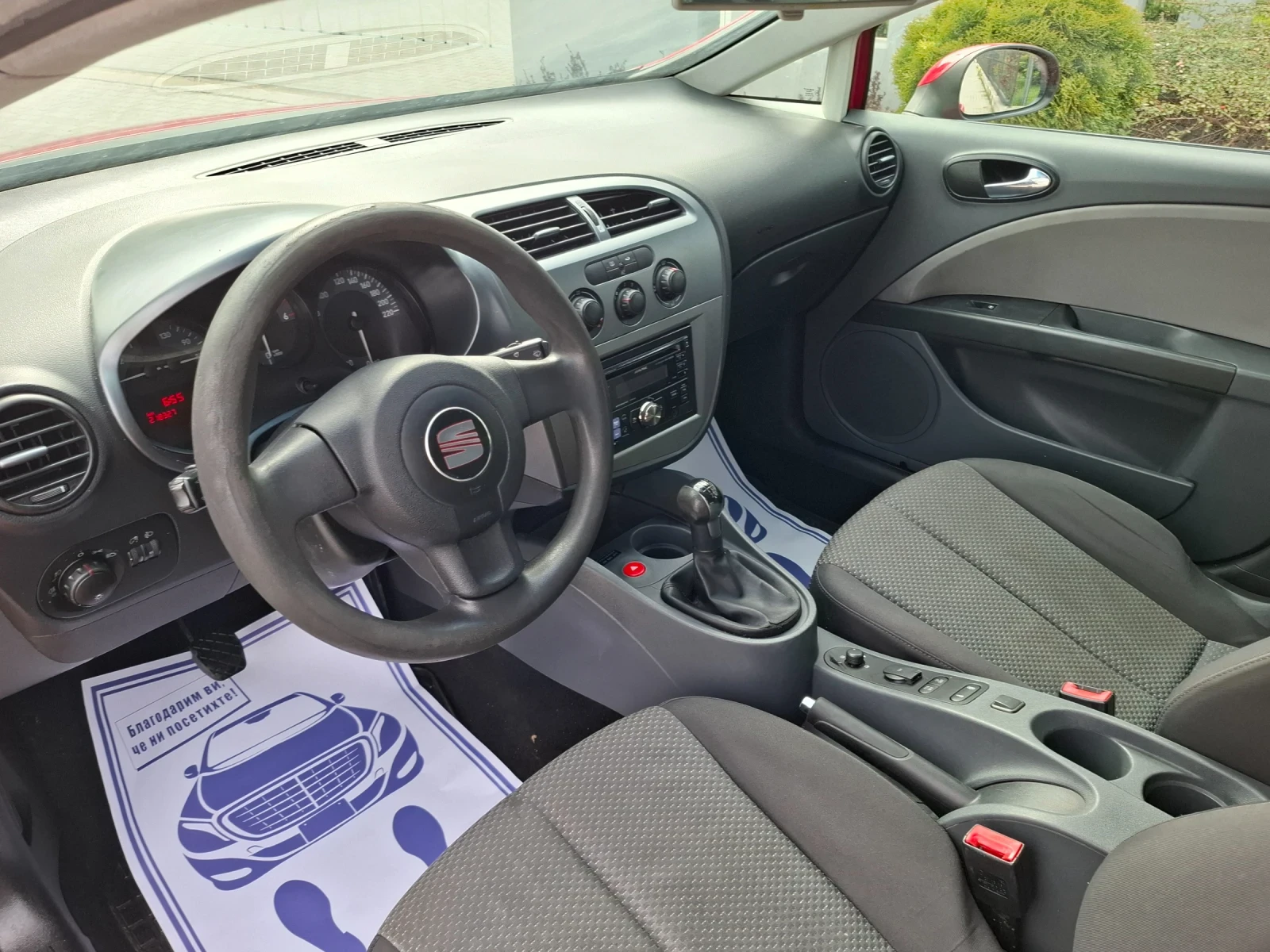 Seat Leon 1.9TDI* (105кс)* FACELIFT* НОВ ВНОС* , снимка 16 - Автомобили и джипове - 54220309