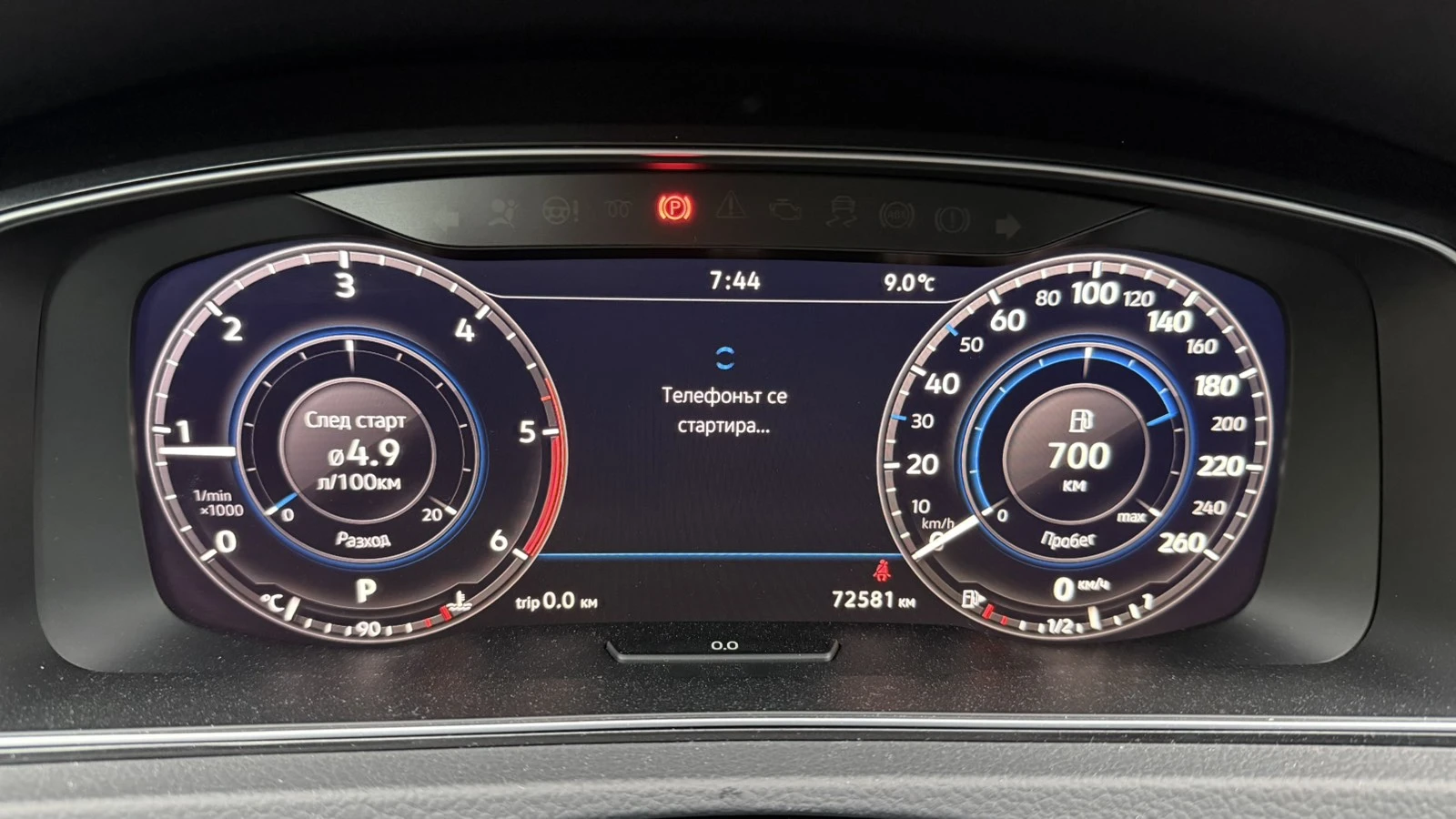 VW Golf, снимка 7 - Автомобили и джипове - 54286700