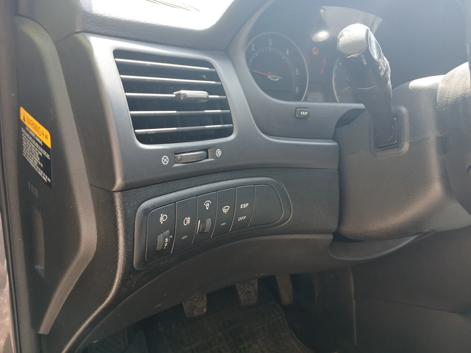Kia Magentis 2.0, снимка 11 - Автомобили и джипове - 54412204