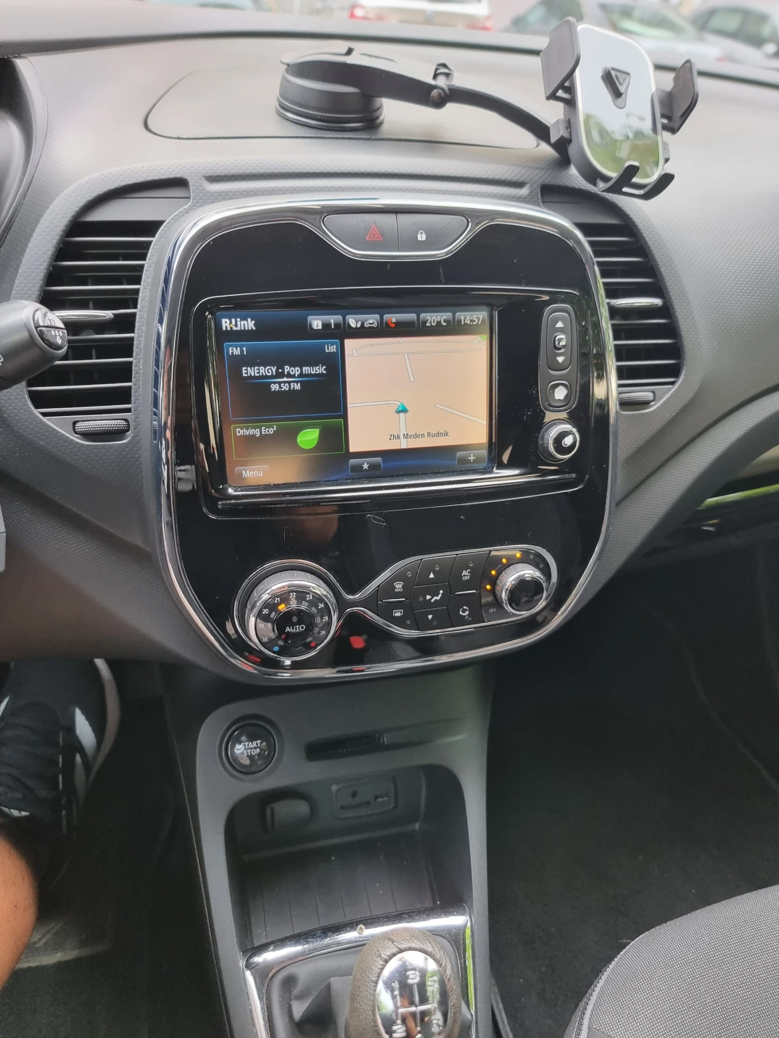 Renault Captur, снимка 5 - Автомобили и джипове - 56085167