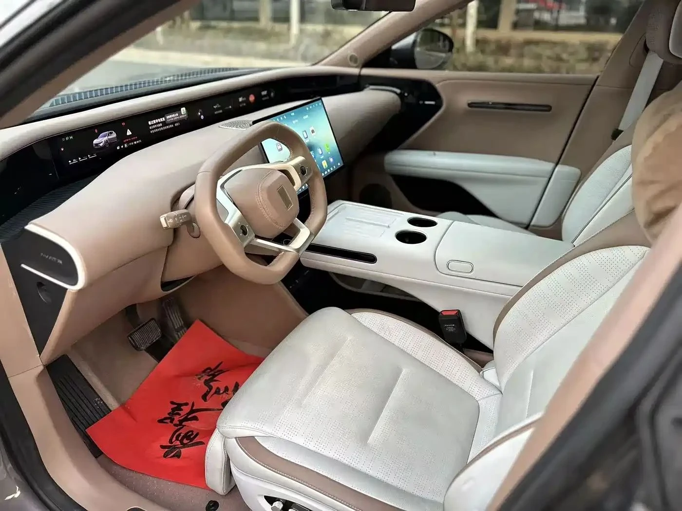 Avatr 07 | Mobile.bg � ����������� 9