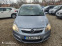 Обява за продажба на Opel Zafira 1.9cdti/101kc, 6+1, 6 скорости  ~6 490 лв. - изображение 1
