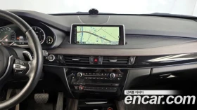 BMW X5 40d xDrive M| HARMAN K| 360| HEAD UP| PANO| ОБДУХ, снимка 7