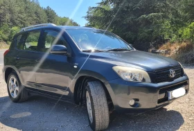 Toyota Rav4 - 10900 лв. - 59478962 5