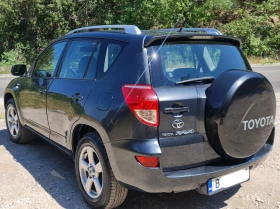 Toyota Rav4 - 10900 лв. - 59478962 2