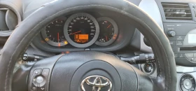 Toyota Rav4 - 10900 лв. - 59478962 8