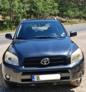 Toyota Rav4 - 10900 лв. - 59478962 4