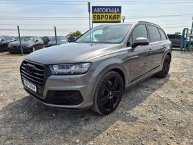 Audi Q7 3.0TDI S-Line 6+ 1