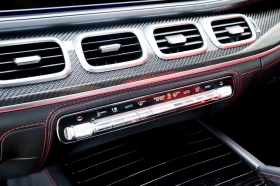 Mercedes-Benz GLE 63 S AMG 4MATIC * BURMESTER * MASSAGE * AMBIENT * CARPLAY  | Mobile.bg    16