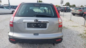 Honda Cr-v 2.2 NAVI - 11900 лв. / 6084.37 € - 65839202 6
