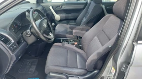 Honda Cr-v 2.2 NAVI - 11900 лв. / 6084.37 € - 65839202 9