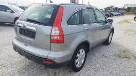 Honda Cr-v 2.2 NAVI - 11900 лв. / 6084.37 € - 65839202 7