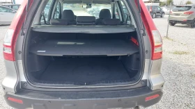 Honda Cr-v 2.2 NAVI - 11900 лв. / 6084.37 € - 65839202 8