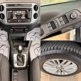 VW Tiguan 2.0TDI* CUP* NAVI* AVTOMAT* 177KS* LIZING | Auto.bg — изображение 13
