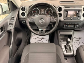 VW Tiguan 2.0TDI* CUP* NAVI* AVTOMAT* 177KS* LIZING | Auto.bg — изображение 3