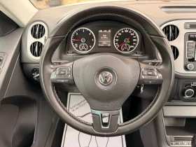 VW Tiguan 2.0TDI* CUP* NAVI* AVTOMAT* 177KS* LIZING | Auto.bg — изображение 7