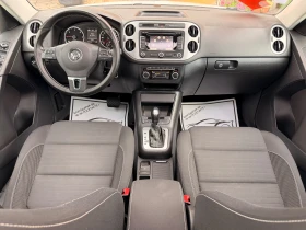 VW Tiguan 2.0TDI* CUP* NAVI* AVTOMAT* 177KS* LIZING | Auto.bg — изображение 11