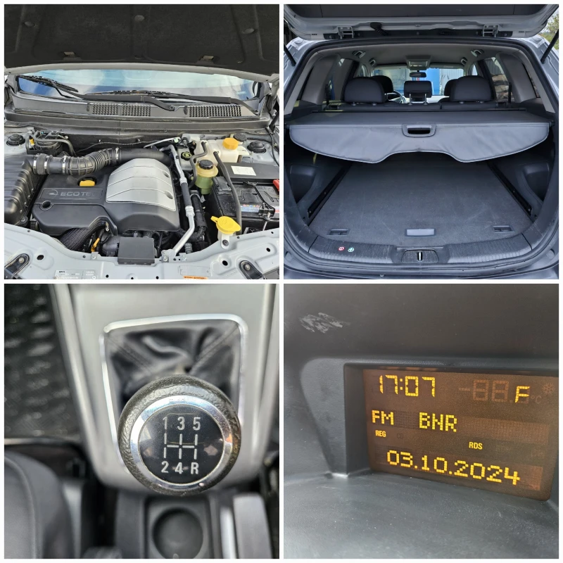 Opel Antara 2.0 Cdti 4x4/Klimatronik, снимка 17 - Автомобили и джипове - 47457805