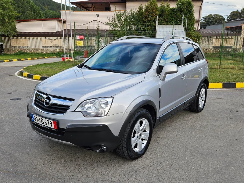 Opel Antara 2.0 Cdti 4x4/Klimatronik, снимка 2 - Автомобили и джипове - 47457805