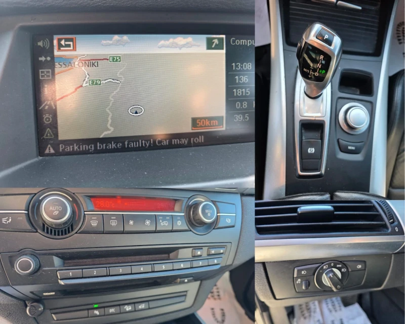 BMW X5 3.0 xd 235ks Лизинг, снимка 17 - Автомобили и джипове - 52453014