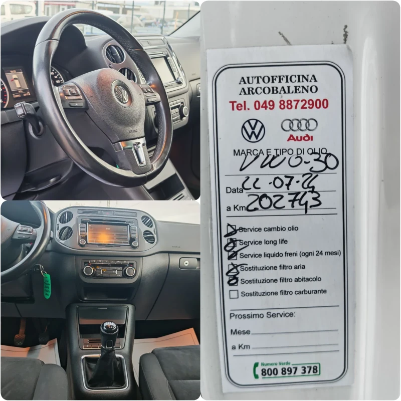 VW Tiguan 2.0 ДИЗЕЛ 140 К.С.FACE! 4MOTION! HIGHLINE! УНИКАТ , снимка 14 - Автомобили и джипове - 52643633