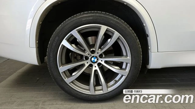 BMW X5 40d xDrive M| HARMAN K| 360| HEAD UP| PANO| ОБДУХ, снимка 16 - Автомобили и джипове - 55888404