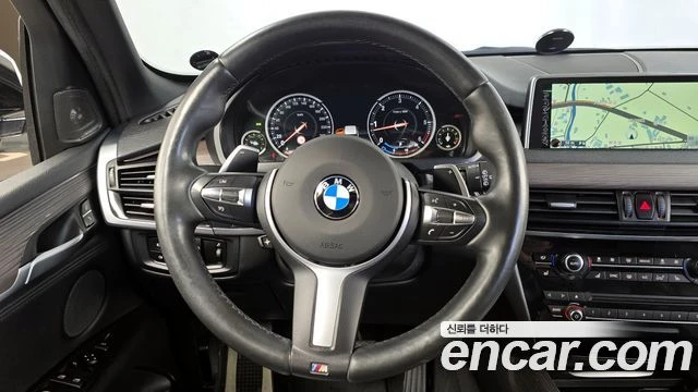 BMW X5 40d xDrive M| HARMAN K| 360| HEAD UP| PANO| ОБДУХ, снимка 6 - Автомобили и джипове - 55888404