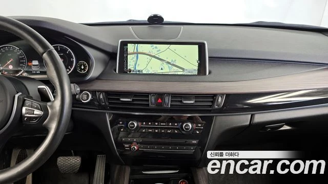 BMW X5 40d xDrive M| HARMAN K| 360| HEAD UP| PANO| ОБДУХ, снимка 7 - Автомобили и джипове - 55888404