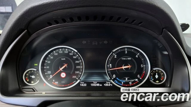 BMW X5 40d xDrive M| HARMAN K| 360| HEAD UP| PANO| ОБДУХ, снимка 9 - Автомобили и джипове - 55888404