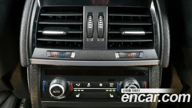 BMW X5 40d xDrive M| HARMAN K| 360| HEAD UP| PANO| ОБДУХ, снимка 13 - Автомобили и джипове - 55888404