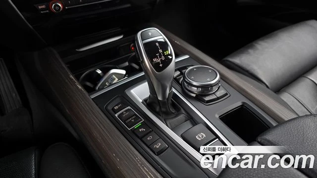 BMW X5 40d xDrive M| HARMAN K| 360| HEAD UP| PANO| ОБДУХ, снимка 8 - Автомобили и джипове - 55888404