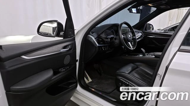 BMW X5 40d xDrive M| HARMAN K| 360| HEAD UP| PANO| ОБДУХ, снимка 5 - Автомобили и джипове - 55888404