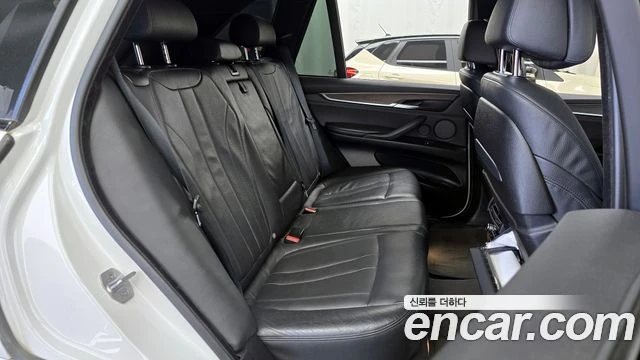 BMW X5 40d xDrive M| HARMAN K| 360| HEAD UP| PANO| ОБДУХ, снимка 12 - Автомобили и джипове - 55888404