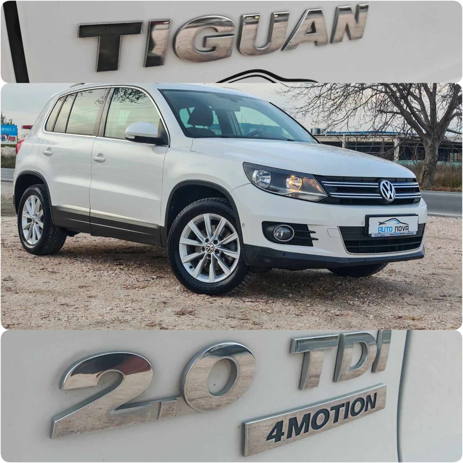 VW Tiguan 2.0  140 ..FACE! 4MOTION! HIGHLINE!   | Mobile.bg   17