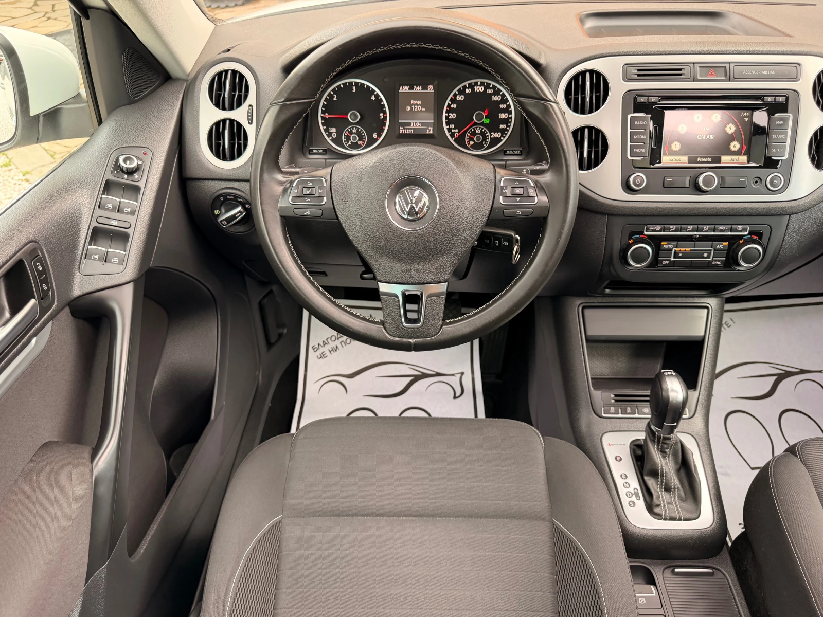 VW Tiguan 2.0TDI* CUP* NAVI* AVTOMAT* 177KS* LIZING | Mobile.bg � ����������� 3