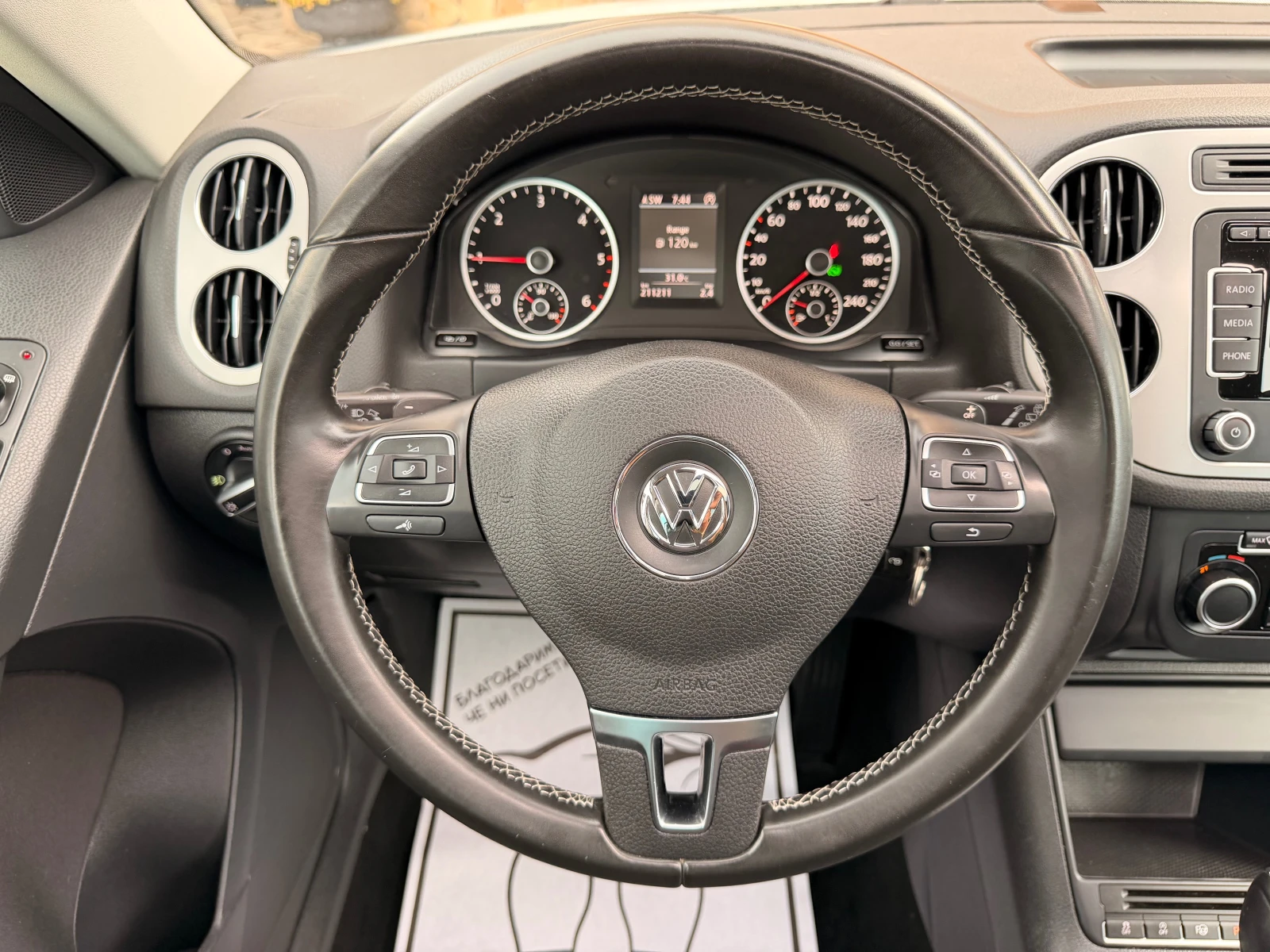 VW Tiguan 2.0TDI* CUP* NAVI* AVTOMAT* 177KS* LIZING | Mobile.bg � ����������� 7