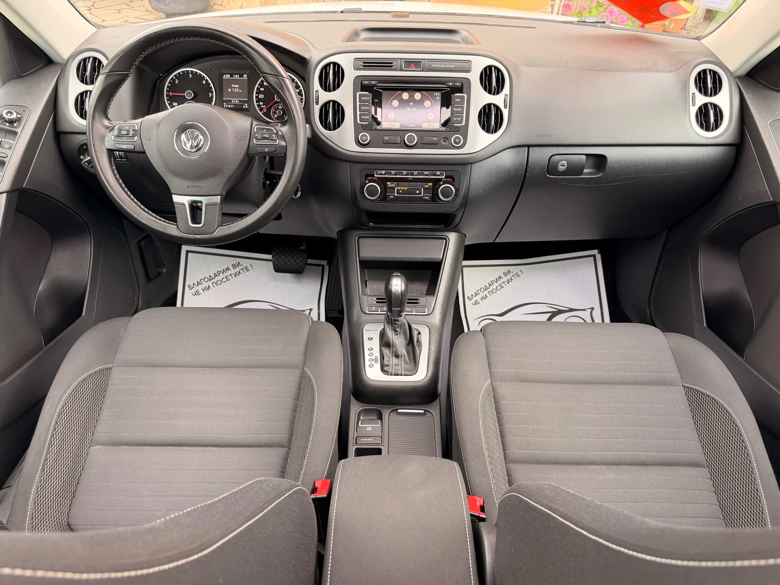 VW Tiguan 2.0TDI* CUP* NAVI* AVTOMAT* 177KS* LIZING | Mobile.bg � ����������� 11