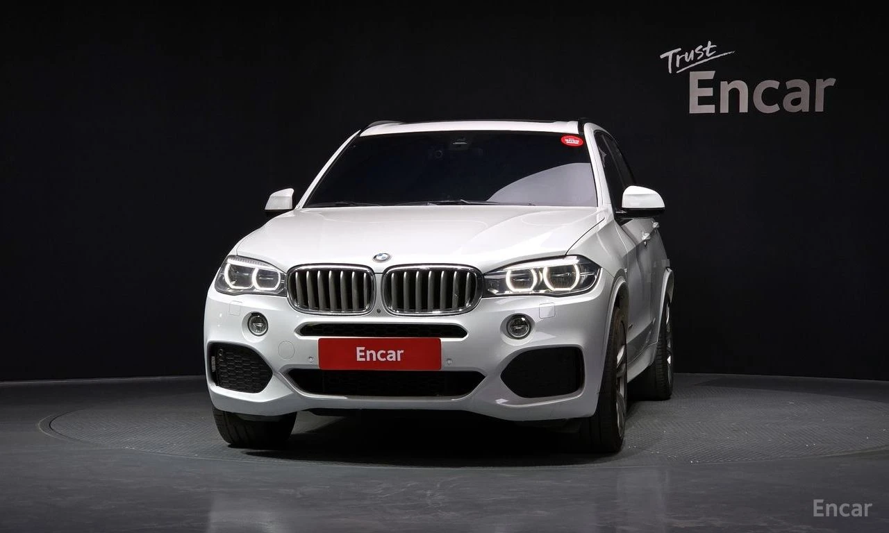 BMW X5 40d xDrive M| HARMAN K| 360| HEAD UP| PANO| ОБДУХ, снимка 3 - Автомобили и джипове - 55888404