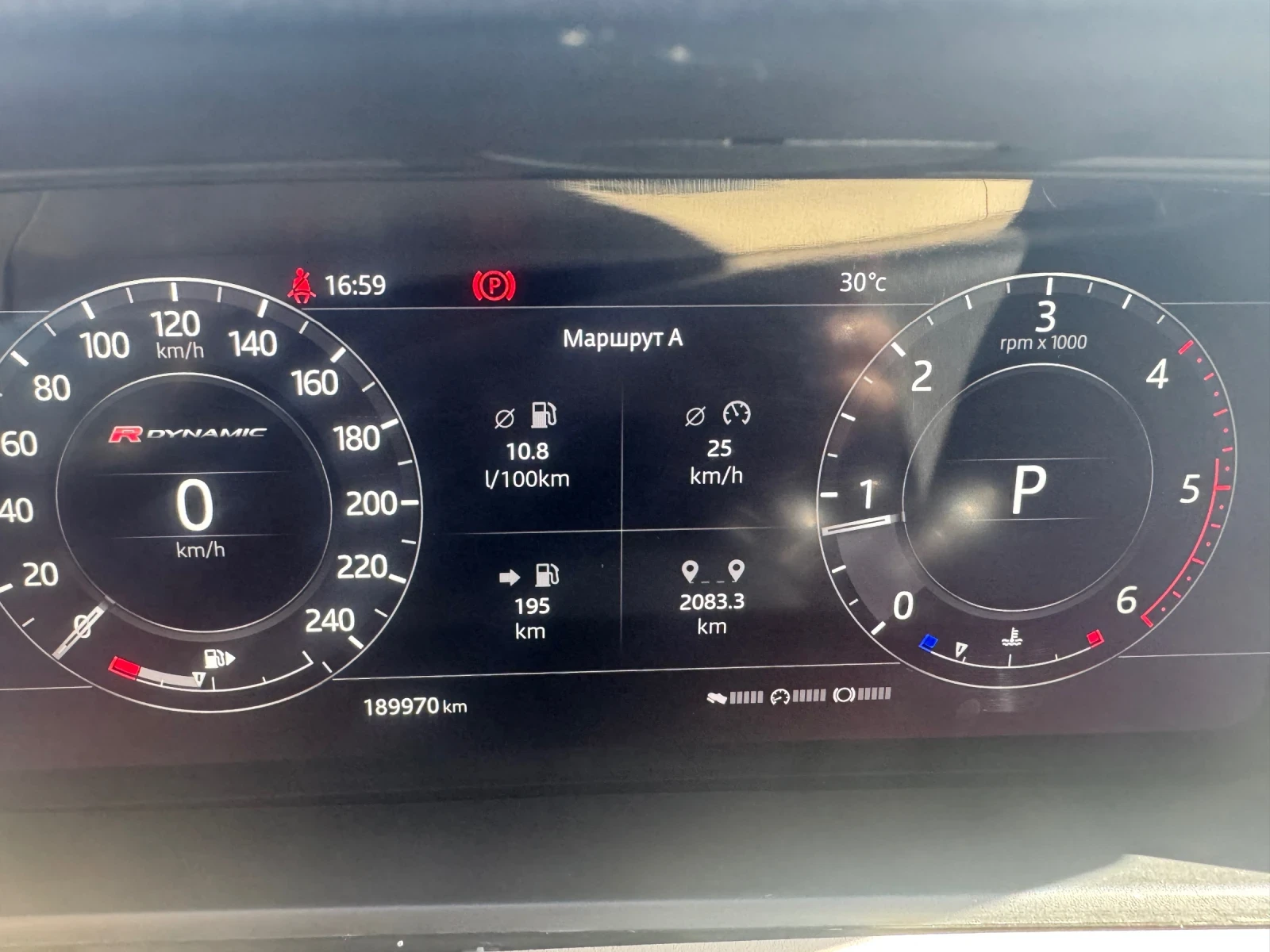 Land Rover Range Rover Velar, снимка 11 - Автомобили и джипове - 55993174
