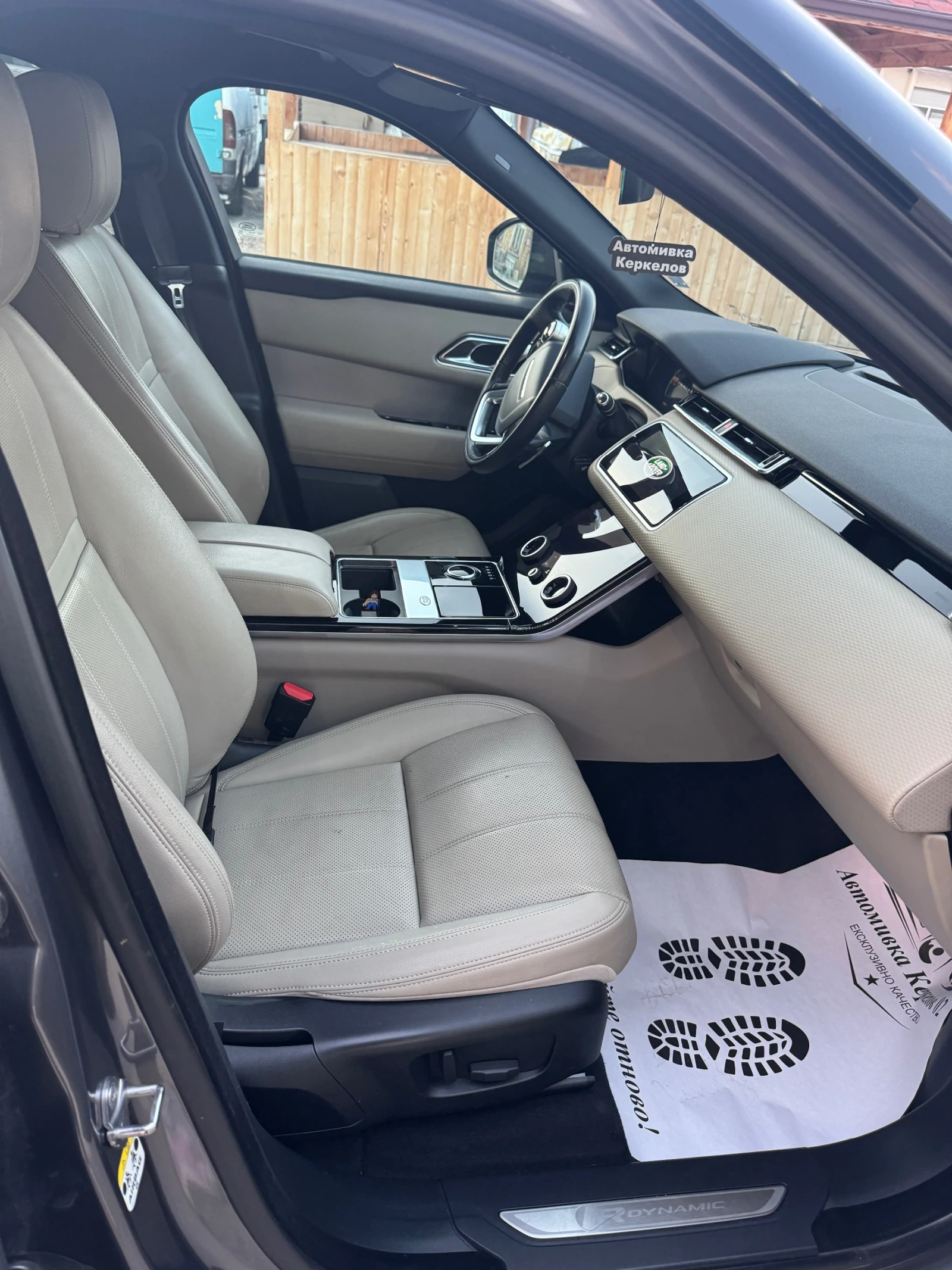 Land Rover Range Rover Velar, снимка 7 - Автомобили и джипове - 55993174