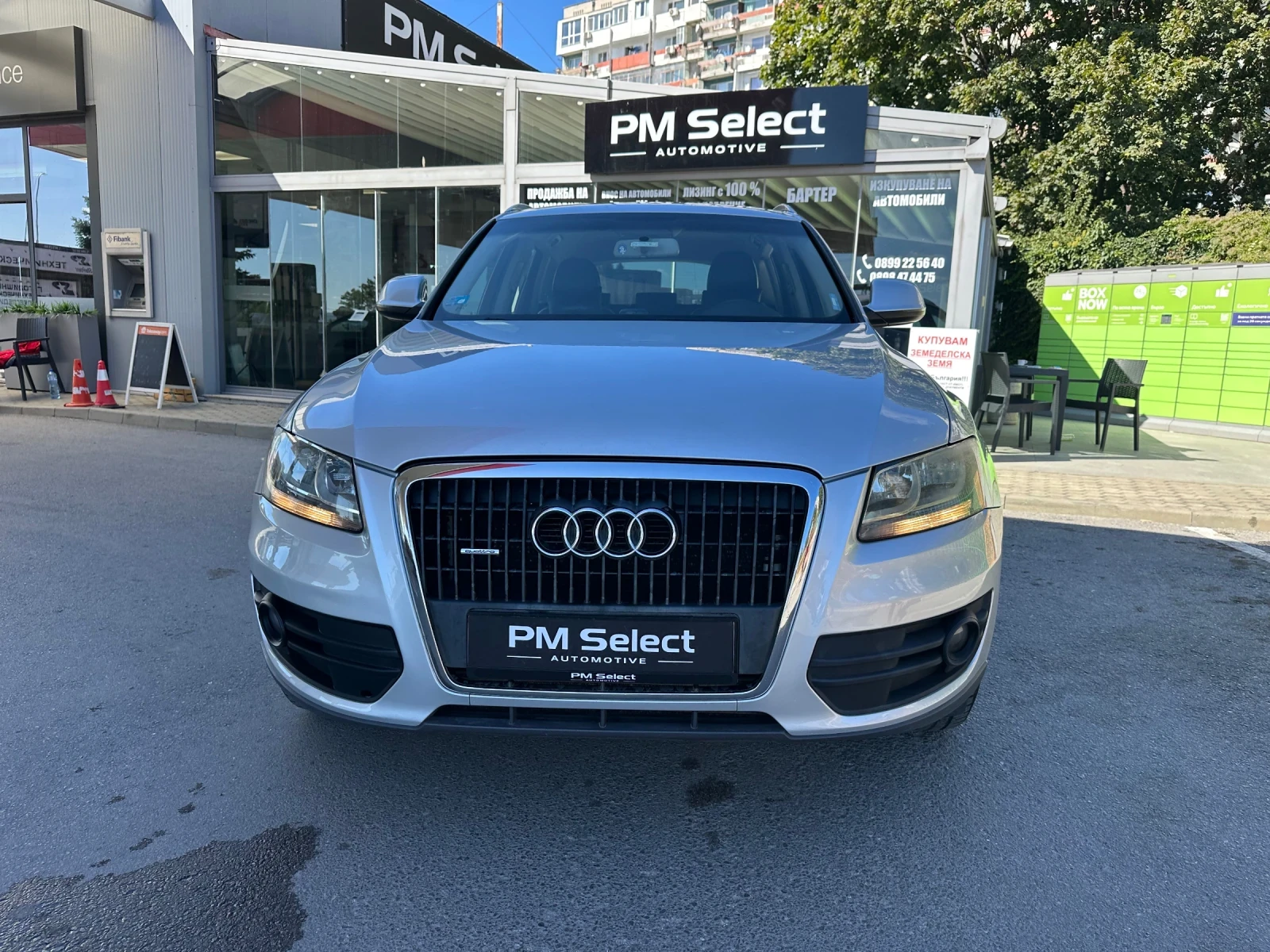 Audi Q5 3.0 TDI , снимка 2 - Автомобили и джипове - 56020585