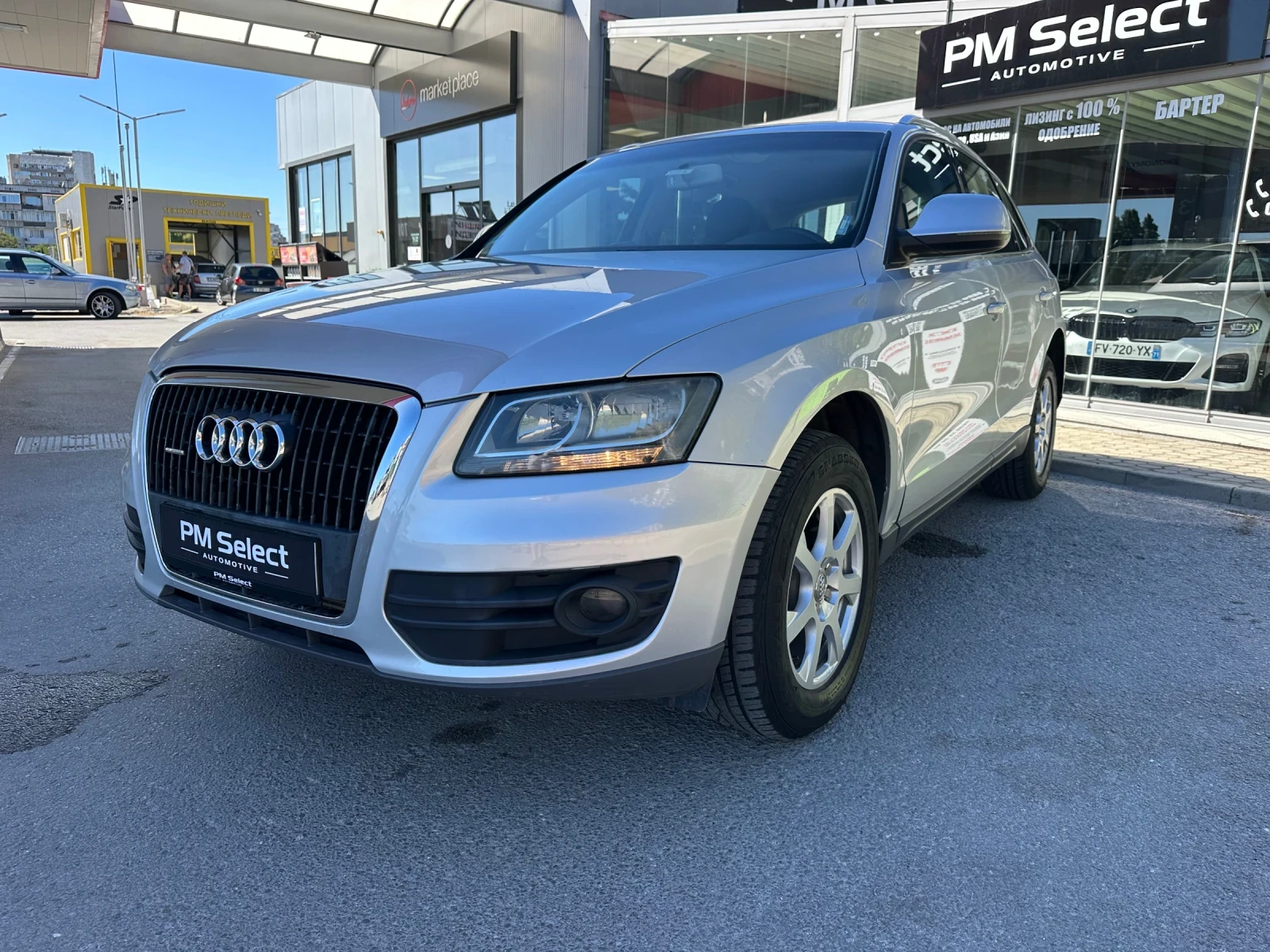 Audi Q5 3.0 TDI 