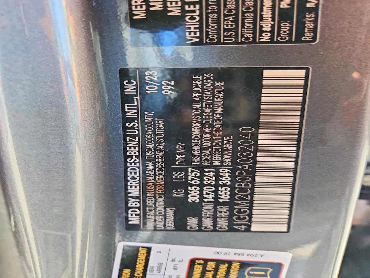 Mercedes-Benz EQE SUV 500 4MATIC, снимка 12 - Автомобили и джипове - 56737729